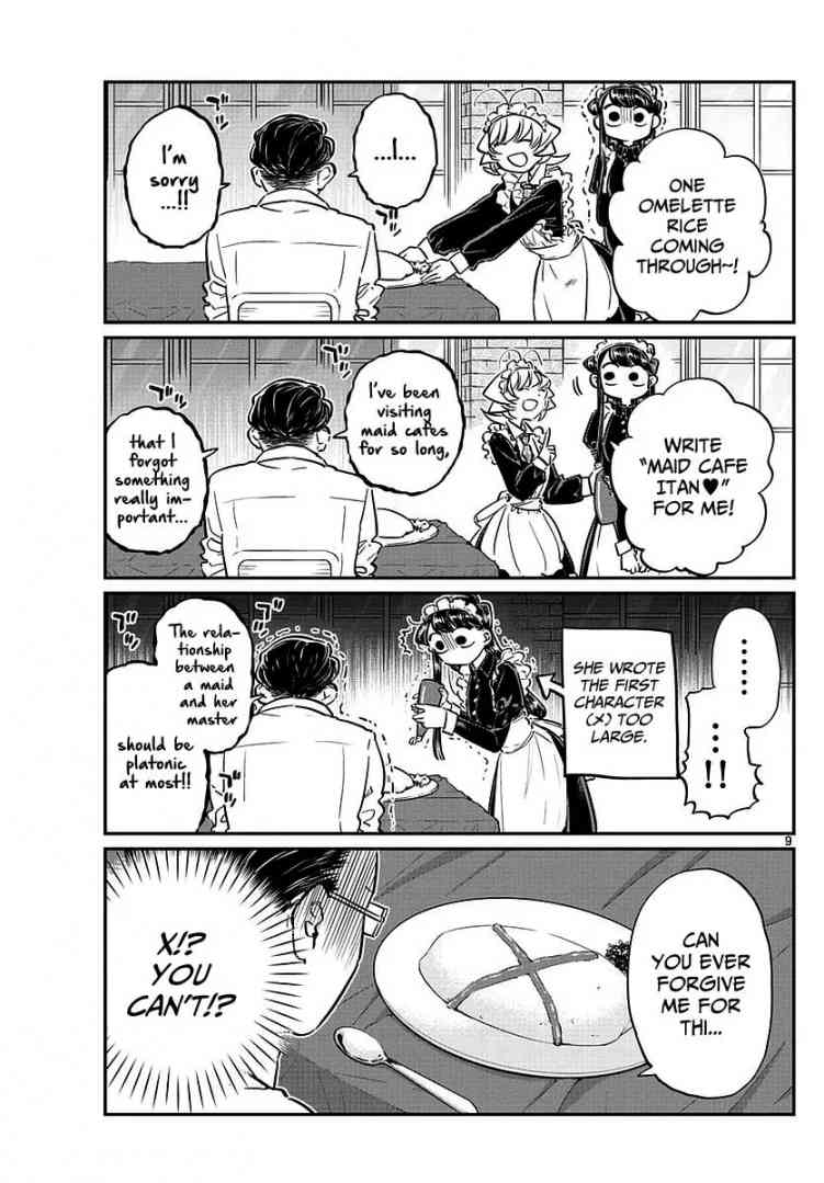Komi Can